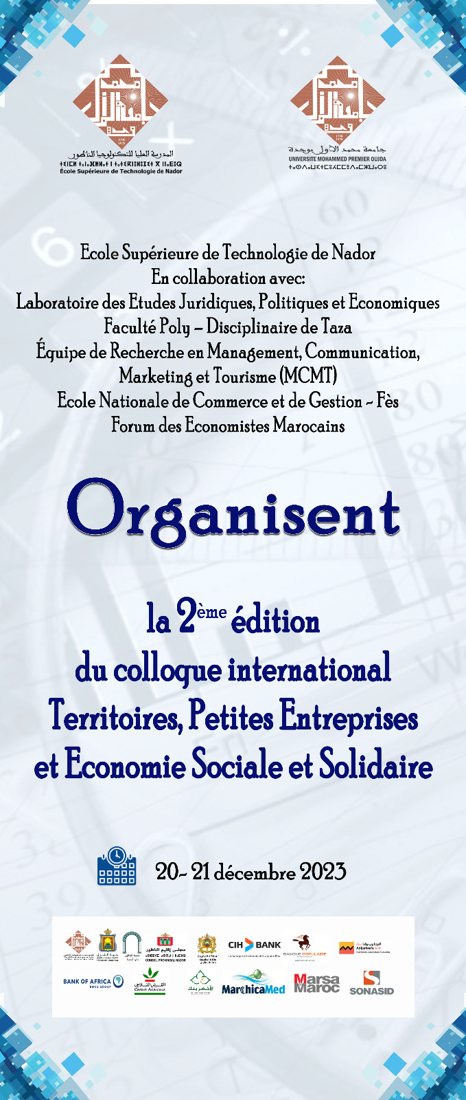Appel à Communications : La 2ème édition du  colloque international Territoires, Petites Entreprises et Economie Sociale et Solidaire